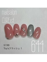 キュアイスト 所沢店(CUREist)/