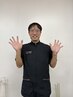 【ご紹介割引★】紹介頂いた方も、紹介された方も1000円オフ♪