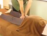 【むくみスッキリ！ひたすら下半身！】腰から足先まで！60分7000円→4900円！
