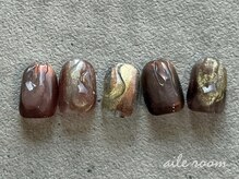 エールルーム 中目黒(aileroom)/じゅわっと無花果