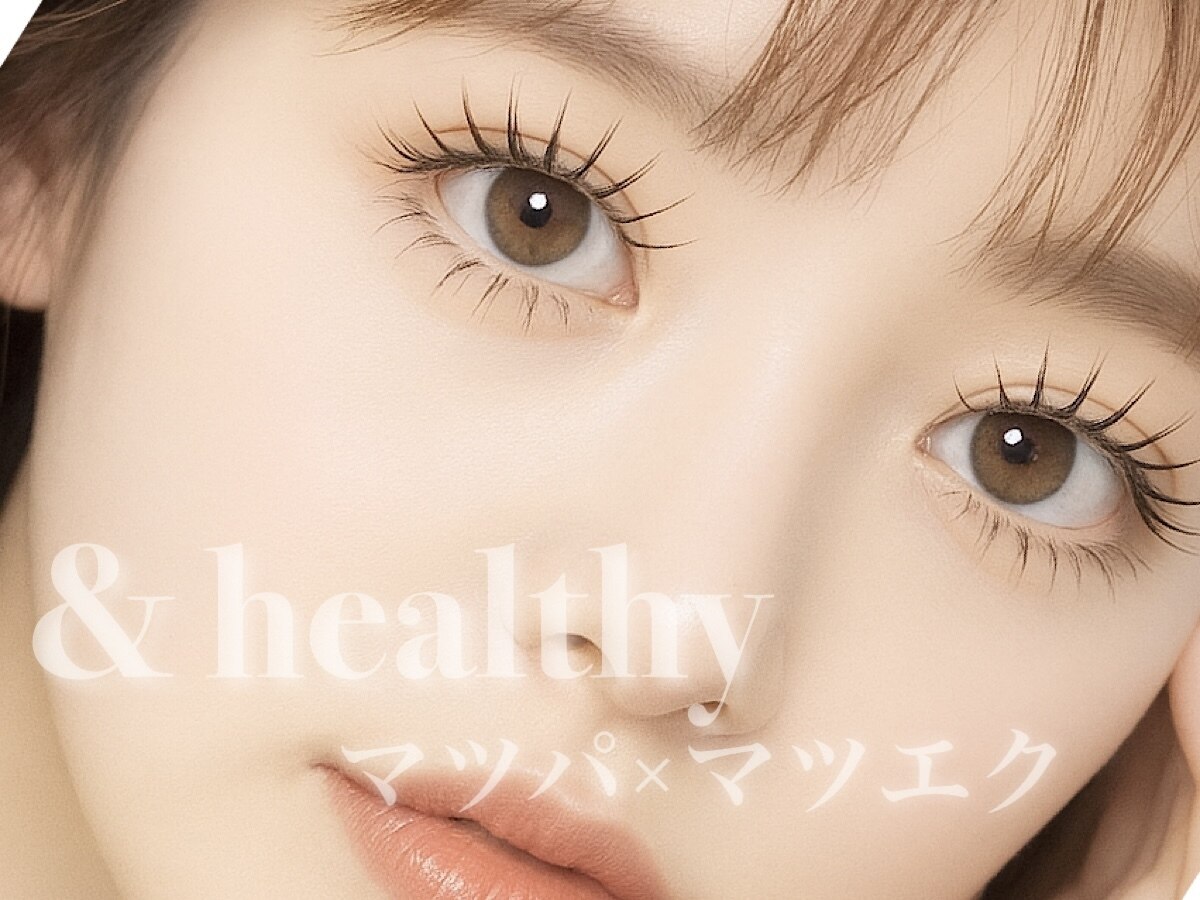 ルルラッシュ 堀江(LuLu lash)｜ホットペッパービューティー