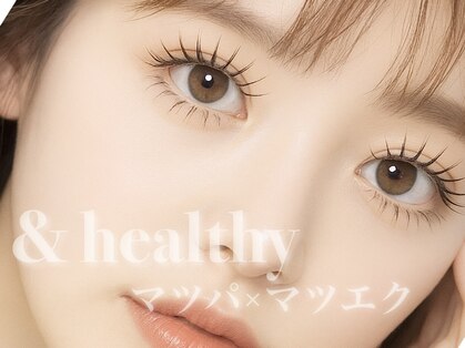 ルルラッシュ 堀江(LuLu lash)の写真
