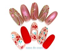 サパ デ コポ 松戸五香店(sapa de copo)の雰囲気（高技術アート定額♪丁寧なケア込￥５，９９９☆）