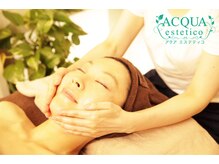 アクア エステティコ 亀有(ACQUA estetico)