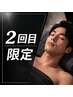 【都度払い】ニキビ・肌荒れ・毛穴《毛穴洗浄＋ピーリング＋エアポテンツァ》