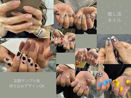 ミリミリ(mili mili)の写真