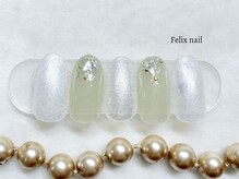 フェリックスネイル(Felix nail)/