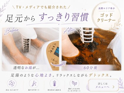 シャングリ ラ(Shangri La)の写真