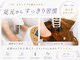 シャングリ ラ(Shangri La)の写真