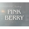 ネイルファクトリー ピンクベリー(Nail Factory PINKBERRY)のお店ロゴ