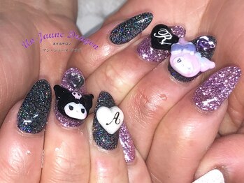 アン ジョーヌドラゴ/【自爪ネイル】ラメネイル