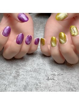 シェリ(cheri)/マグネットネイル