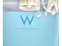 ホワイトニングショップ 葛西店の雰囲気（ブルーとホワイトで統一された清潔感のある店内♪）