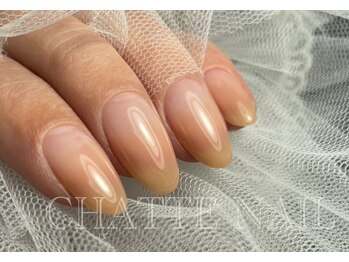 シャットネイル(CHATTE NAIL)/爪育グラデーションネイル