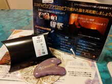 悠羽(yuuwa)/かっさ禅