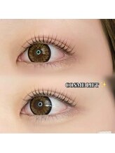 リスタ 飯塚店(Lista)/コスメリフト