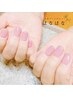 【リピーター様】シンプルネイル　オフ込み¥5,000