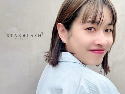 スターラッシュ 梅田店(Star Lash)の写真