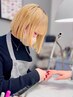 こちらから下は【AYA限定クーポン】になります