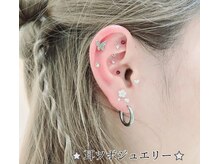 プライベートエステティックサロン アメジスト(AMETHYST)の雰囲気（話題沸騰耳つぼジュエリー。つけ放題選び放題で大人気です。）