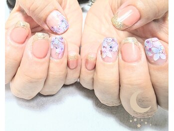 リマイン(Rymine)/