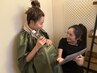 ※ペア・カップル専用/回数券【温活黄土よもぎ蒸し40分】