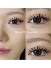 ライル(RILE)/Flat lash 160