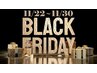 BLACK☆FRIDAY【11/30迄】肩マッサージ付極眠リラクヘッドスパ70分11,000円→