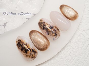 エスミント(S Mint)/定額　¥7980オフ込