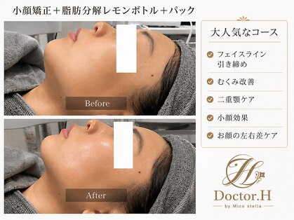 ドクターエイチ 麻布十番店(Doctor.H)の写真