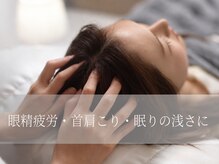 シエル 名古屋伏見店(Ciel)