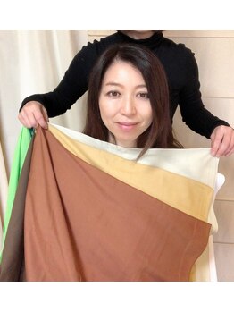 エムエムスタイルカラー(MM style color)/