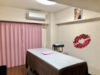 マウロア(Mau Loa)/waxroom