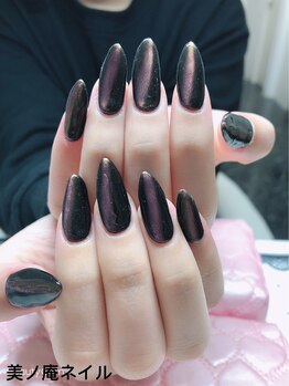美ノ庵ネイルサロン メトロポリタン前店/マグネットネイル