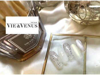 ヴィーアンドヴィーナス 田町店(VIE&Venus)/定額トレンド パラジェル変更可