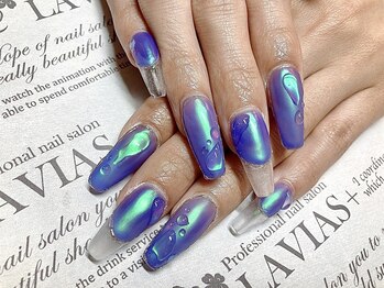 ラヴィアスプラス(LAVIAS+)/