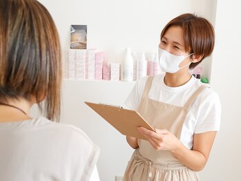 ベルリール(BELLERIRE)/カウンセリング