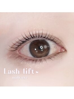 アイモア 志段味店(eye mor.)/カールで可愛いお目元に★