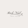 リッチネイル(Rich Nail)のお店ロゴ