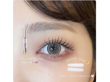 アンフルール エクラ 表参道店(Une fleur eclat)/【ムーンロッド/まつげ】