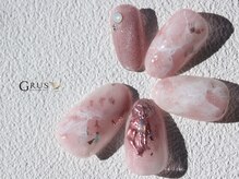 グルス(GRUS)/11.12月トレンドアートコース