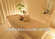 ボンボン(Bonbon)