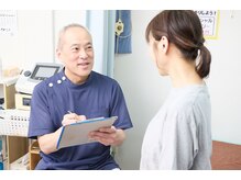 かもめ整骨院/カウンセリングに力を入れてます