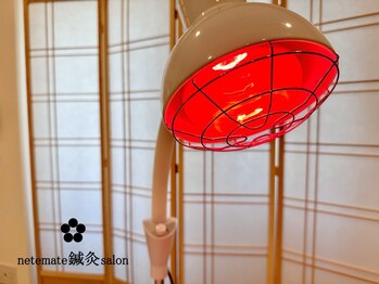 ネテマテ 表参道(netemate)/美容鍼/鍼灸/遠赤外線
