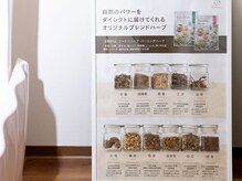 種類豊富に取り揃えております♪