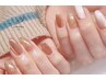 【Hand】Magnet or Flash 奥行き×艶めき指先プラン