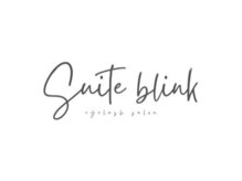 スイートブリンク(Suite blink)