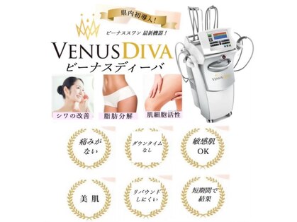ミライ 福岡筑紫野店(mirai)の写真