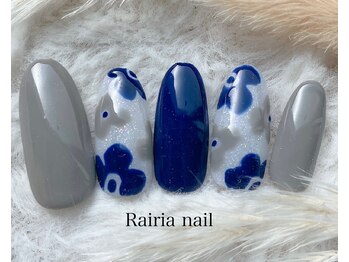 ライリア 本八幡店(Rairia)/デザインコース