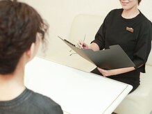 エターナルフレーム(Eternal Flame)の雰囲気(丁寧なカウンセリングでキレイになるお手伝いをさせて頂きます★)